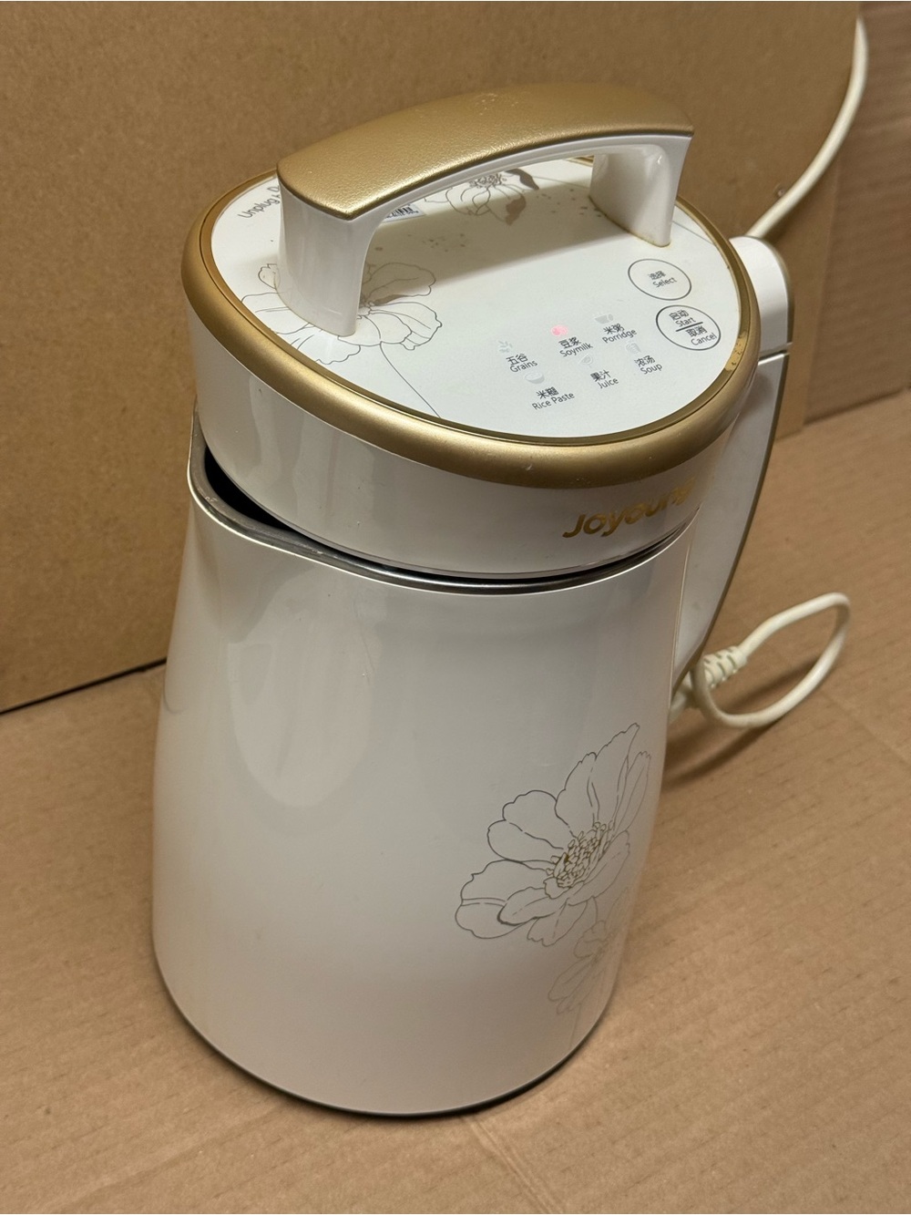 Joyoung Multi-Functional Intelligent Soy Milk Maker ($149 retail!) - Picture 2 of 5